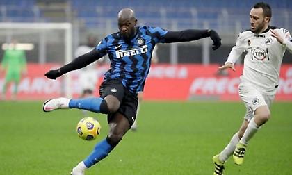 Σπέτσια-Ίντερ