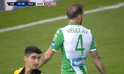 Το παρ’ όλίγον αυτογκόλ του Βέλεθ με AEK (video)