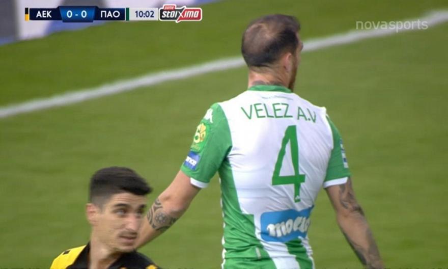 Το παρ’ όλίγον αυτογκόλ του Βέλεθ με AEK (video)