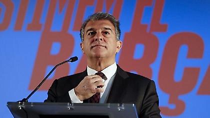 Λαπόρτα: «Η ESL είναι απολύτως αναγκαία»