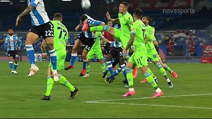 Ο Μανωλάς κέρδισε πέναλτι για το 1-0 της Νάπολι (video)