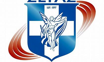 Επικυρώθηκε το αγωνιστικό πρόγραμμα για το 2021