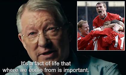 Ο φοβερός τρόπος που έδινε κίνητρο στους παίκτες του ο Σερ Άλεξ Φέργκιουσον (video)