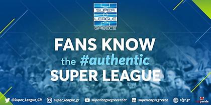 Super League: Τρόλαρε τους «12» (pic)