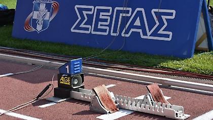 Στην Πάτρα το Πανελλήνιο Στίβου Ανδρών/Γυναικών