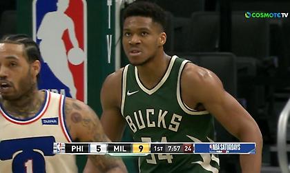 Έκλεψε και κάρφωσε ο Αντετοκούνμπο (video)