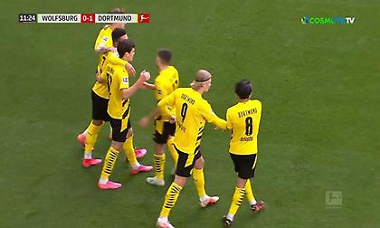 Το χαβά του ο Χάαλαντ: Άνοιξε το σκορ για την Ντόρτμουντ στο Βόλφσμπουργκ! (video)