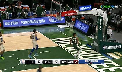 Τα highlights του «πάρτι» των Μπακς επί των Σίξερς