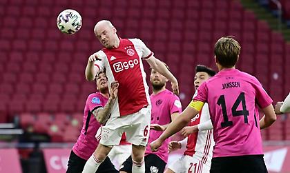 Άγιαξ-Άλκμααρ