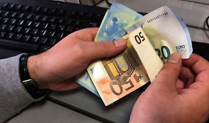 Μεγάλη Τετάρτη Δώρο Πάσχα και προκαταβολή συντάξεων - Αναλυτικά οι καταβολές