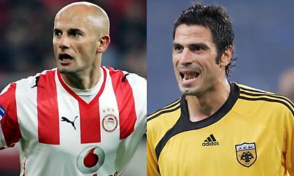 Το κουίζ της ημέρας: Ολυμπιακός-ΑΕΚ, θυμάσαι τον αριθμό στη φανέλα τους;