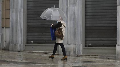 Καιρός: Παραμένει βροχερό το σκηνικό - Αναλυτικά η πρόγνωση