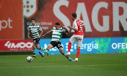 Έβγαλε ψυχή «χιλίων λιονταριών» η Σπόρτινγκ