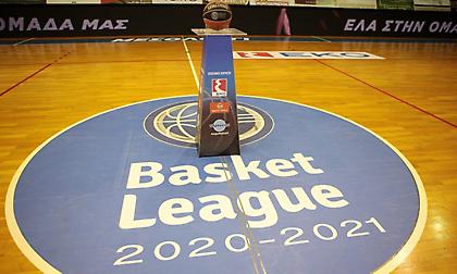 Τα σενάρια της τελευταίας αγωνιστικής στην Basket League
