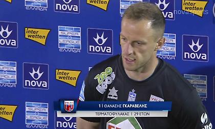 Γκαραβέλης: «Παίζουμε πιο απελευθερωμένα»