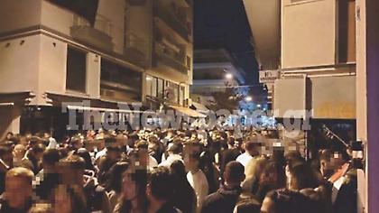 Χαμός σε κορωνοπάρτι στο κέντρο του Βόλου