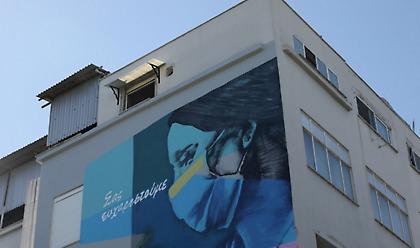 Ο χάρτης του κορωνοϊού στην Ελλάδα: 1.263 κρούσματα σε Αττική, 413 σε Θεσσαλονίκη (λίστα)
