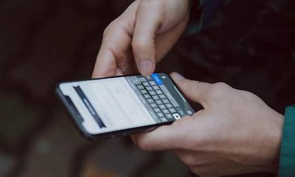 Στις 3 Μαΐου καταργείται το SMS στο 13033!