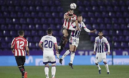 Μπιλμπάο-Βαγιαδολίδ