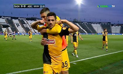 Το γκολ του Γαλανόπουλου για το 1-0 της ΑΕΚ στην Τούμπα! (video)