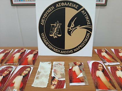 Συνελήφθη για κρυμμένη ηρωίνη σε extensions