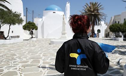 Γερμανία: «Έκρηξη κρατήσεων» το καλοκαίρι - Στους κορυφαίους προορισμούς η Ελλάδα