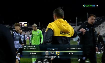 Απίστευτο Fair Play από τον Χιμένεθ: Συνεχάρη έναν-έναν τους παίκτες του ΠΑΟΚ (video)
