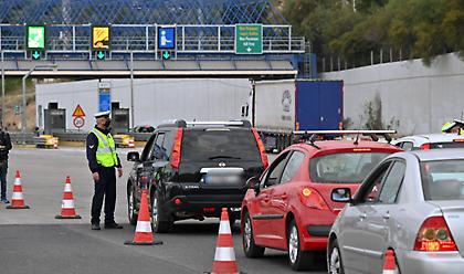 Αυστηροί έλεγχοι στα διόδια- Οι συνηθέστερες δικαιολογίες των οδηγών για να κάνουν Πάσχα στο χωριό