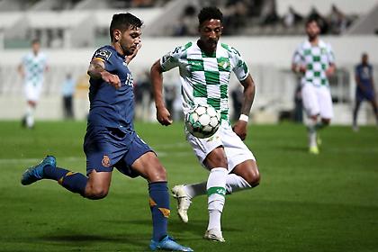 Πόρτο-Φαμαλικάο