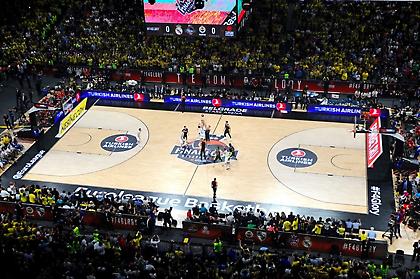 Το κουίζ της ημέρας: Πόσο καλά ξέρεις τα γήπεδα των ομάδων στην Ευρωλίγκα;