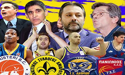 ΕΣΑΚΕ: «Δεύτερη θέση με αξία τίτλου»