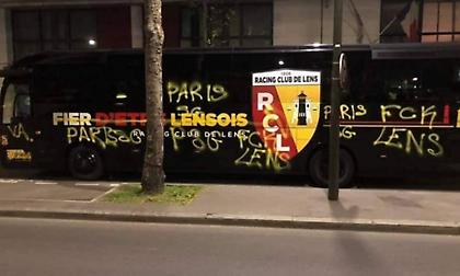 Οπαδοί της Παρί… βανδάλισαν το πούλμαν της Λανς! (pics)