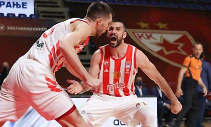 Πρώτο βήμα τελικού για Ερυθρό Αστέρα