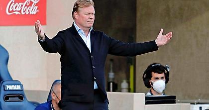 Οριστικά χωρίς Κούμαν η Μπαρτσελόνα με Ατλέτικο