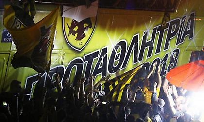 Το throwback της ΑΕΚ στην κατάκτηση του πρωταθλήματος
