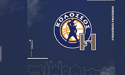 Τρία κρούσματα στον Κολοσσό ενόψει Λαυρίου