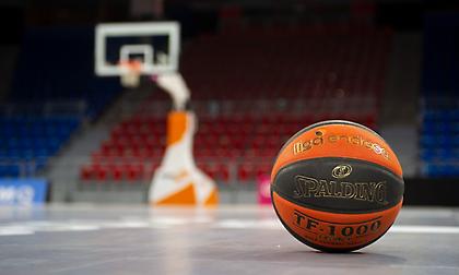 Νέα κρούσματα κορωνοϊού στην Μπασκόνια!