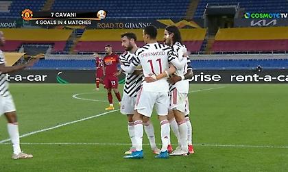 Προβάδισμα για την Γιουνάιτεντ στη Ρώμη με τον Καβάνι (video)