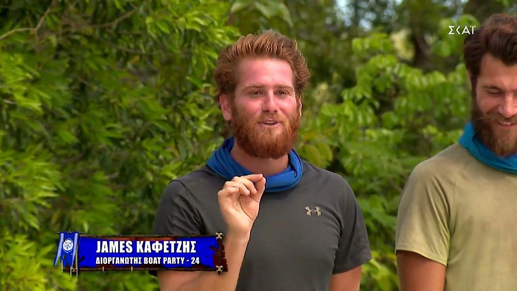 Survivor: Ο Τζέιμς μιλά για τη σχέση του (video)