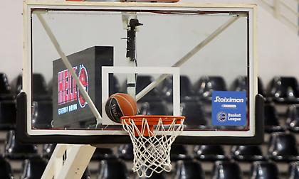 Το πρόγραμμα της πρώτης φάσης των playoffs της Basket League