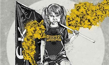 Η αφίσα της ORIGINAL Περιστερίου για τη σεξουαλική παρενόχληση των γυναικών