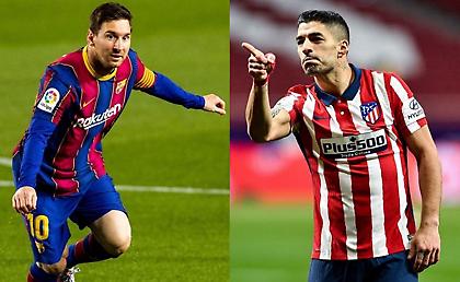La Liga: Ντέρμπι τίτλου μεταξύ Μπαρτσελόνα-Ατλέτικο