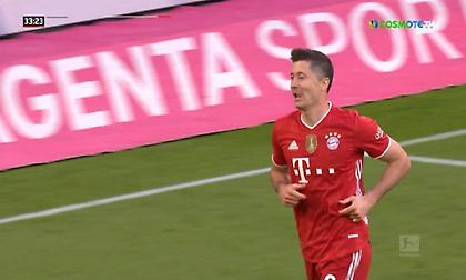 Αδιανόητο γυριστό του Λεβαντόφσκι για το 38ο γκολ του - Άλλα δύο και «πιάνει» τον Γκερντ Μίλερ!