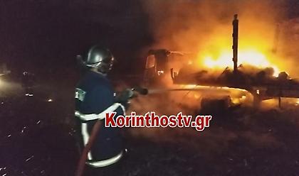 Κόρινθος: Ξέσπασε φωτιά σε νταλίκα εν κινήσει (video)