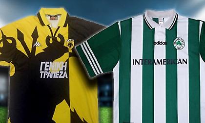 Το κουίζ της ημέρας: Παναθηναϊκός-ΑΕΚ, βρες τον χορηγό στη φανέλα τους!