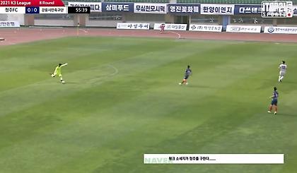 Τερματοφύλακας στην Κορέα σκόραρε από την περιοχή του (video)