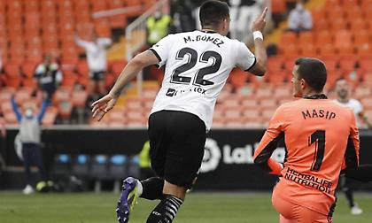 Χαλαρή τριάρα της Βαλένθια στη Βαγιαδολίδ