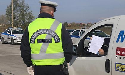 Από Παρασκευή 14/05 οι μετακινήσεις από νομό σε νομό - Επιτάχυνση των εμβολιασμών