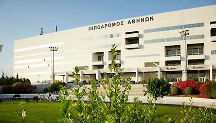 Επανέναρξη των ελληνικών ιπποδρομιών στις 17 Μαΐου 2021