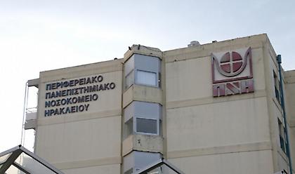 Κρήτη: Στο νοσοκομείο με θρόμβωση 35χρονος, που έχει εμβολιαστεί με AstraZeneca